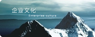 欧冠杯官方网站_欧冠（中国）